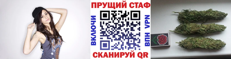 Купить закладку АМФЕТАМИН  COCAIN  Меф  Канабис  ГАШИШ  Краснокаменск
