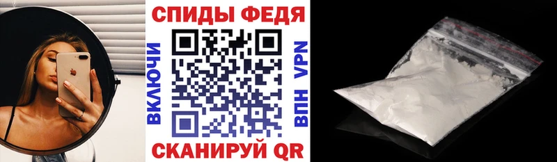 Amphetamine 97%  Купить где  Краснокаменск 