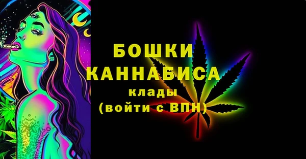 альфа пвп VHQ Вязники