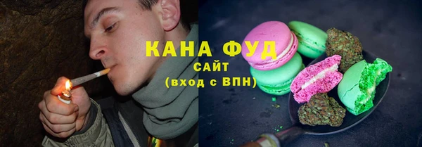 apvp Володарск