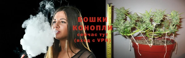 мефедрон Вязьма