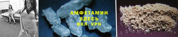 дистиллят марихуана Вяземский