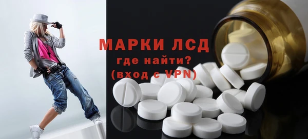 apvp Володарск