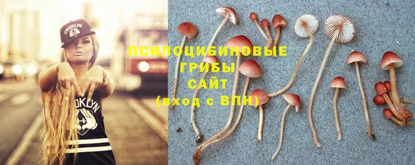 альфа пвп VHQ Вязники